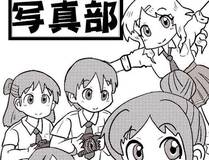 海贼王