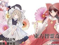 主角只想谈恋爱